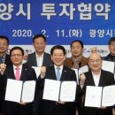 에이치에스엔지니어링 - 남구 대공원로99번길 19 | 에이치에스엔지니어링