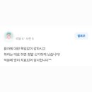 경희길한의원 이미지