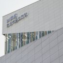 kbs교향악단 연주회 이미지