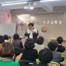 기초부터 실버라인 댄스 이미지