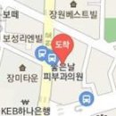 김앤박마취통증의학과의원 이미지