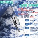 진접제이썬 이미지