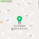 조이영어과외교습소