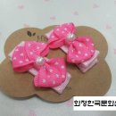 글로리아헤어아트 네이버블로그