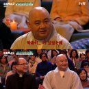 성진목욕탕 이미지