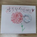 장림1동-5 네이버블로그