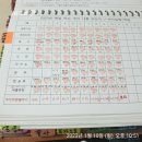 근력스트레칭 이미지