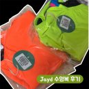 READY FIT | [수영용품] 제이드 수영복 후기 : 잠비아(Jayd Zambia), 앱슬리(Jayd Apsley)