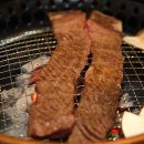 백제원 등촌점 이미지