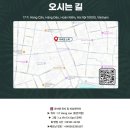 하롱베이 | 하노이 가족여행 하롱베이 투어 경비 예약 조식 후기