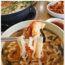 이가네바지락칼국수 이미지