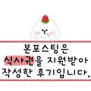행복한오리구서 이미지