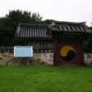 연평도 충민사(임경업사당) 이미지