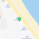 양양 | 양양 이엘 호텔 후기·연락처 정보