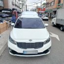 프로코토