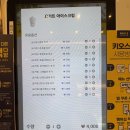 요거트월드영종 | 빽다방 영종운서스카이점 | 요거트 아이스크림 맛집 추천
