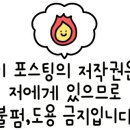 초가네장어구이양산물금점 이미지