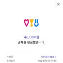 시민참치 정육점 네이버블로그