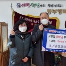 동부초등학교 이미지