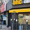 봉천현대동물병원 이미지