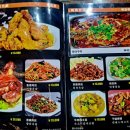 소발채찬팅 이미지