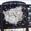 저동보건진료소 이미지