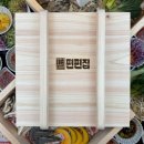 오룡2길 이미지