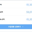 고려애드 이미지