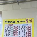 용용발전소 | 정말정말정말 오랜만에 쓰는 일상블로그~՞ ̳o̴̶̷̤ ̫ o̴̶̷̤ ̳՞ 무려 뜨끈뜨끈한 8월 일상