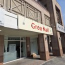 샾 | 다산동 네일샾 쉬폰커튼 설치 후기