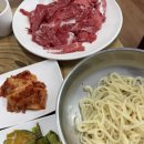 대성샤브샤브 이미지