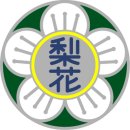 이화여자외국어고등학교 이미지