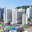 삼육공사