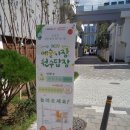 노원-현장-1060 | 노원, 태릉 가볼만한 곳) 여행명소, 서울생활사박물관, 카페 트립티 다녀왔어요~