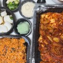 왕십리정곱창대구 이미지