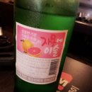 참좋은데이 네이버블로그