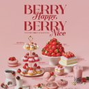 쿠우쿠우 파주운정점 이미지