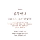 지상형영어교습소