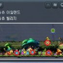 츄츄월드