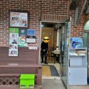 용궁산장 이미지