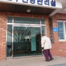 사치경로당 이미지