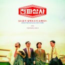 디자인상사 이미지