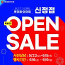 신정시스템 이미지