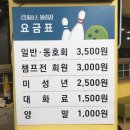 옥현상가 이미지