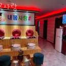 몸사랑피부사랑