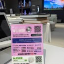 크라우드 | 요즘웨딩 vs 웨딩크라우드 비교 후기