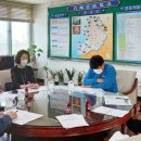 백수읍사무소 이미지