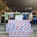 우주공업사 이미지