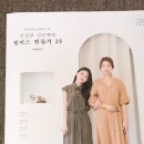 도서출판 원단