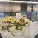 구 기업은행 앞 | |창원 팔용동 쏠트플라워, @salt_flw| 창원꽃집 추천 ! 팔용동꽃집 감성 가득한 프리미엄 플라워샵에서...